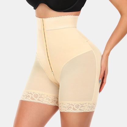 Tummy Control Butt Lifter Shorts